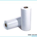 HM Plastic Roll