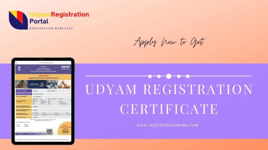 Forgot Udyam Registration? Simple Steps to Recover Your Details