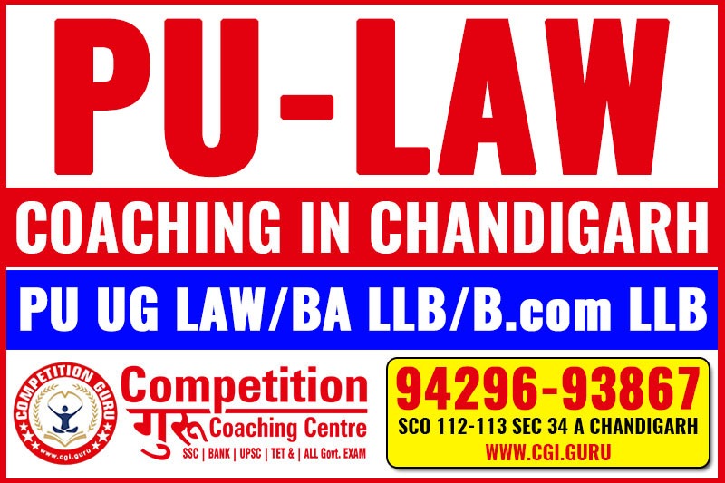 PU Law Coaching in Chandigarh