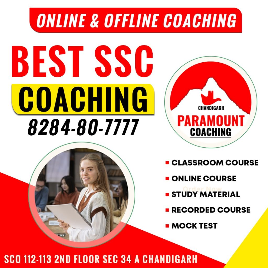 Best SSC Coaching in Chandigarh